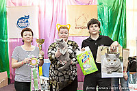 г. Пенза 11-12 мая 2013г.