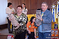 г. Саратов 13-14 апр 2013г.