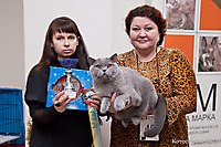 г. Волгоград 23 декабря 2012г.
