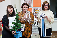 г. Волгоград 23 декабря 2012г.