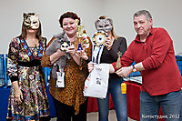 г. Волгоград 23 декабря 2012г.