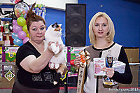 г. Старый Оскол 12-13 окт 2013г.