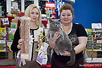 г. Старый Оскол 12-13 окт 2013г.