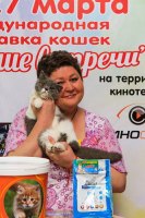 г. Оренбург март 2016 г.